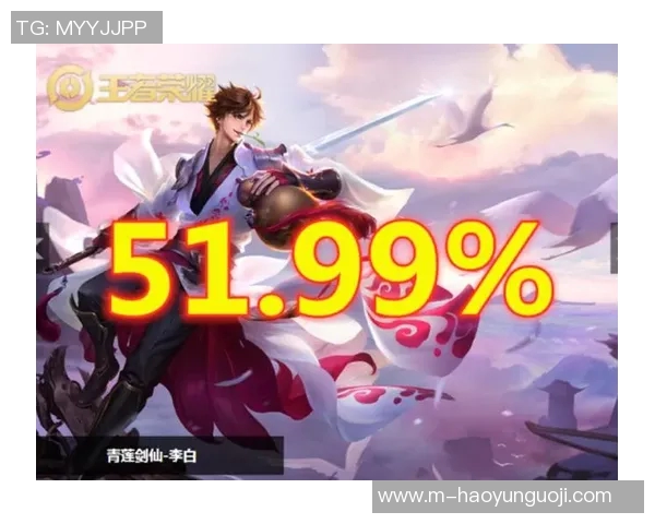 实时新闻王者荣耀团队协作排行榜揭晓EDG荣登第九名展现强大实力 实时新闻王者荣耀团队协作排行榜揭晓EDG荣登第九名展现强大实力